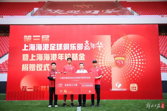 南宫娱乐首页展示图